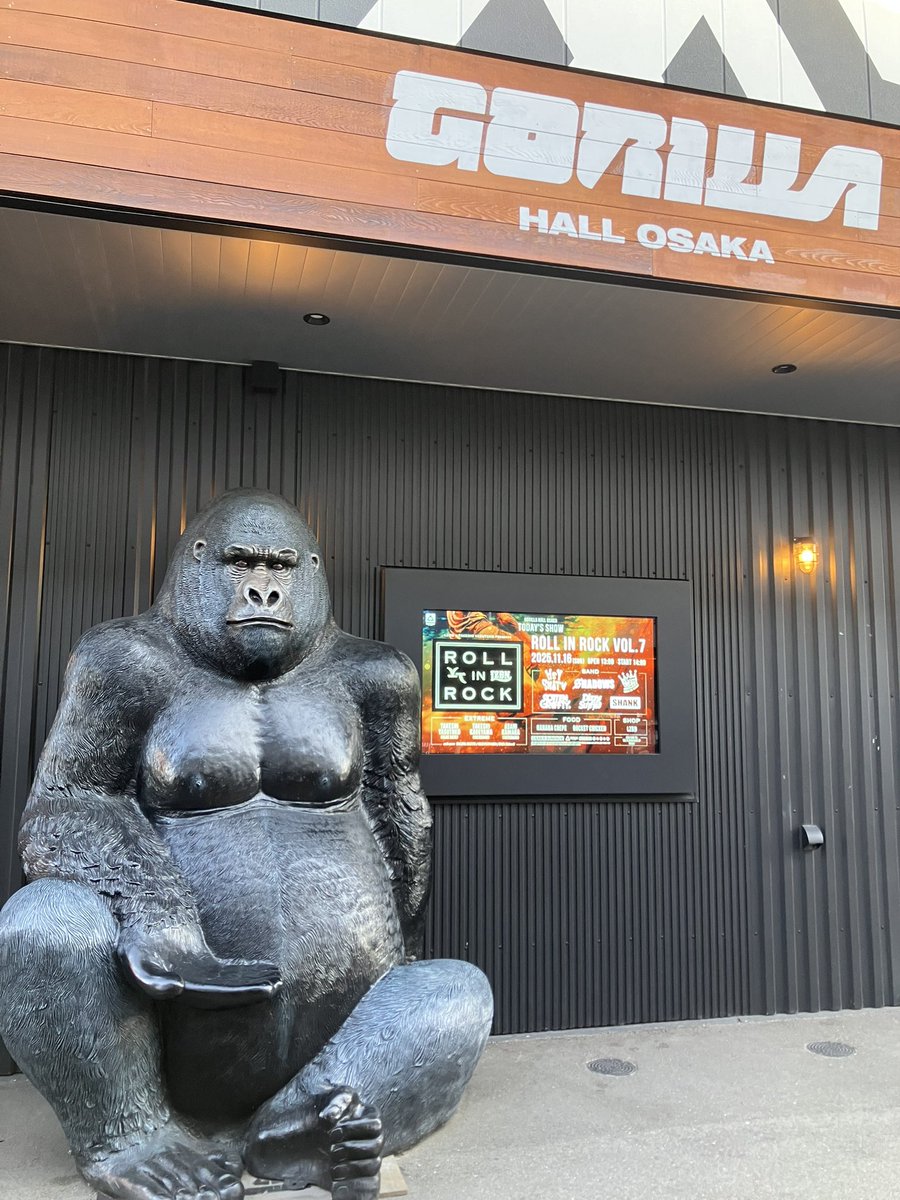 rock_shio's tweet photo. 本日
LZBN × 安床武士 Presents
『ROLL IN ROCK Vol.7』
@GorillaHall_osk
#rollinrock #RIR
#ゴリラホール大阪
#GORILLAHALLOSAKA
#LZBN #takeshiyasutoko
#shadowsjapan
#rottengraffty
#shank
#dizzysunfist
#heysmith
#knockoutmonkey
#takeshikageyama #asahikaihara https://t.co/akCrkUMqua