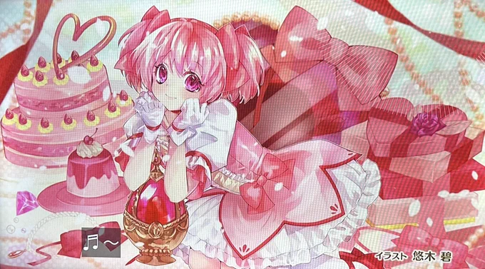 上手すぎるだろ!!!! 悠木碧!!!!!!!! #まどかマギカ