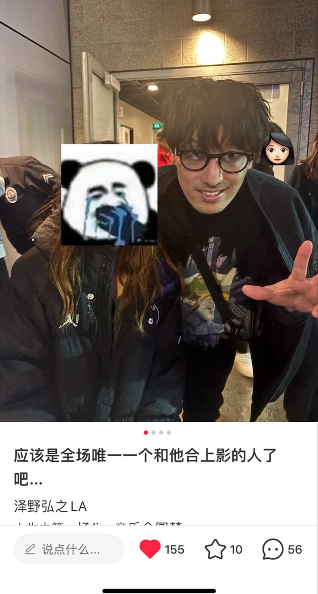 Way4CC's tweet photo. LAコンサート後、会場側面の出口で澤野さんにお会いできて、記念写真も撮った方がいらっしゃいました！羨ましい！ https://t.co/e7XkB7F8Rt
