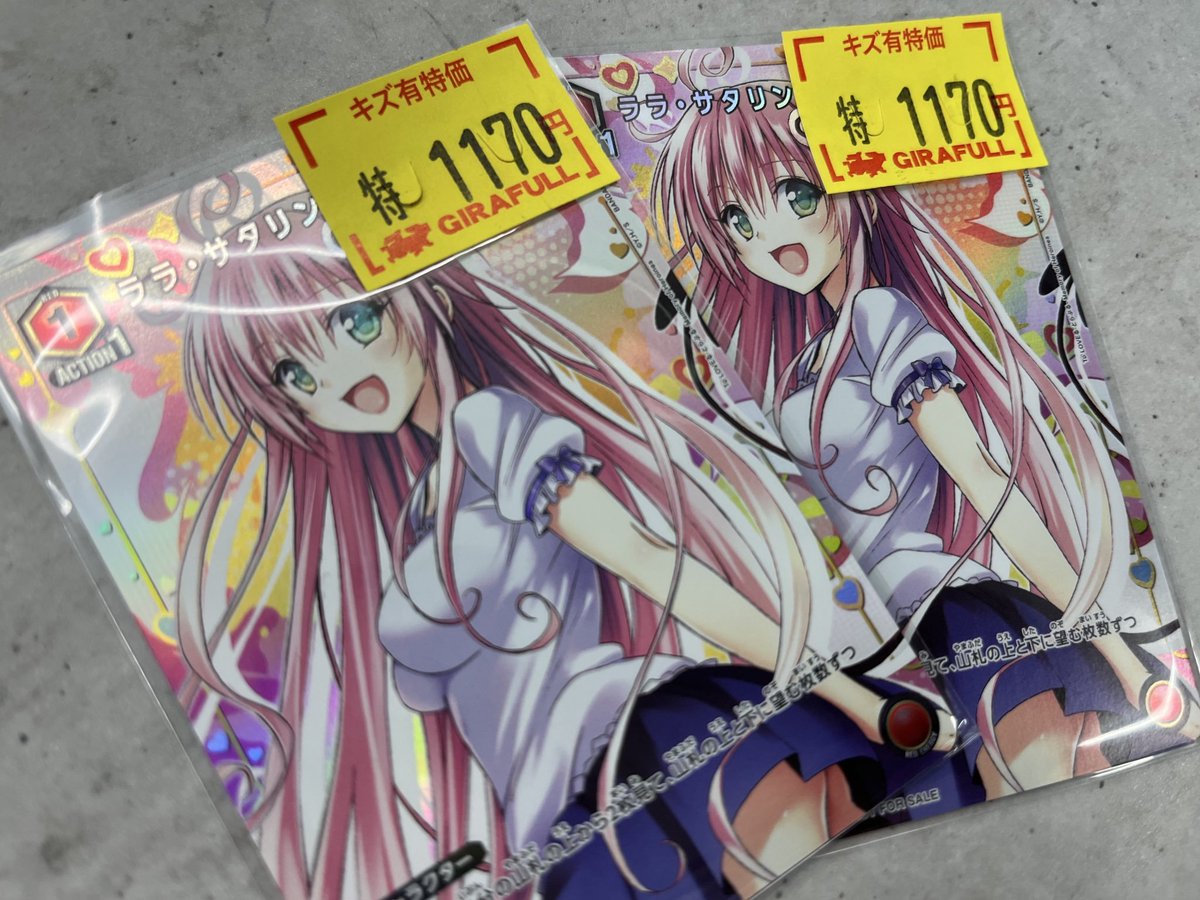 特価】ララ・デビルーク ユニオンレア 2枚プロモ2枚の4枚セット