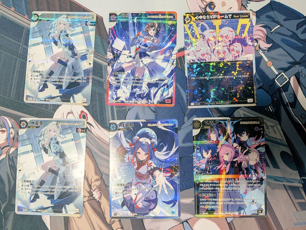 神椿TCG 夕凪機　SR-S 神椿TCG 5箱開封で夕凪機だけSR出ず げし子と明透ちゃんがSRS来たせい
