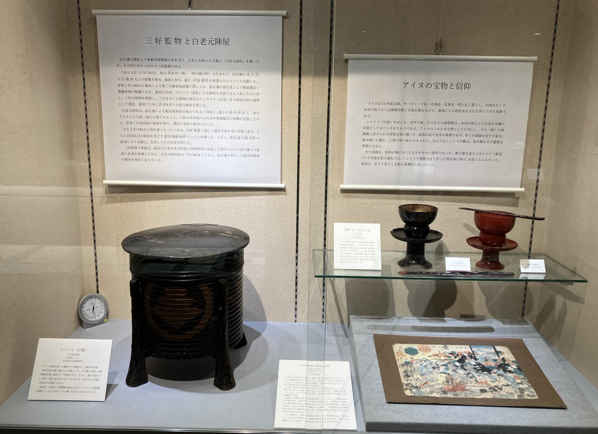 YoshiHR (@YoshiHR2) / Posts / X