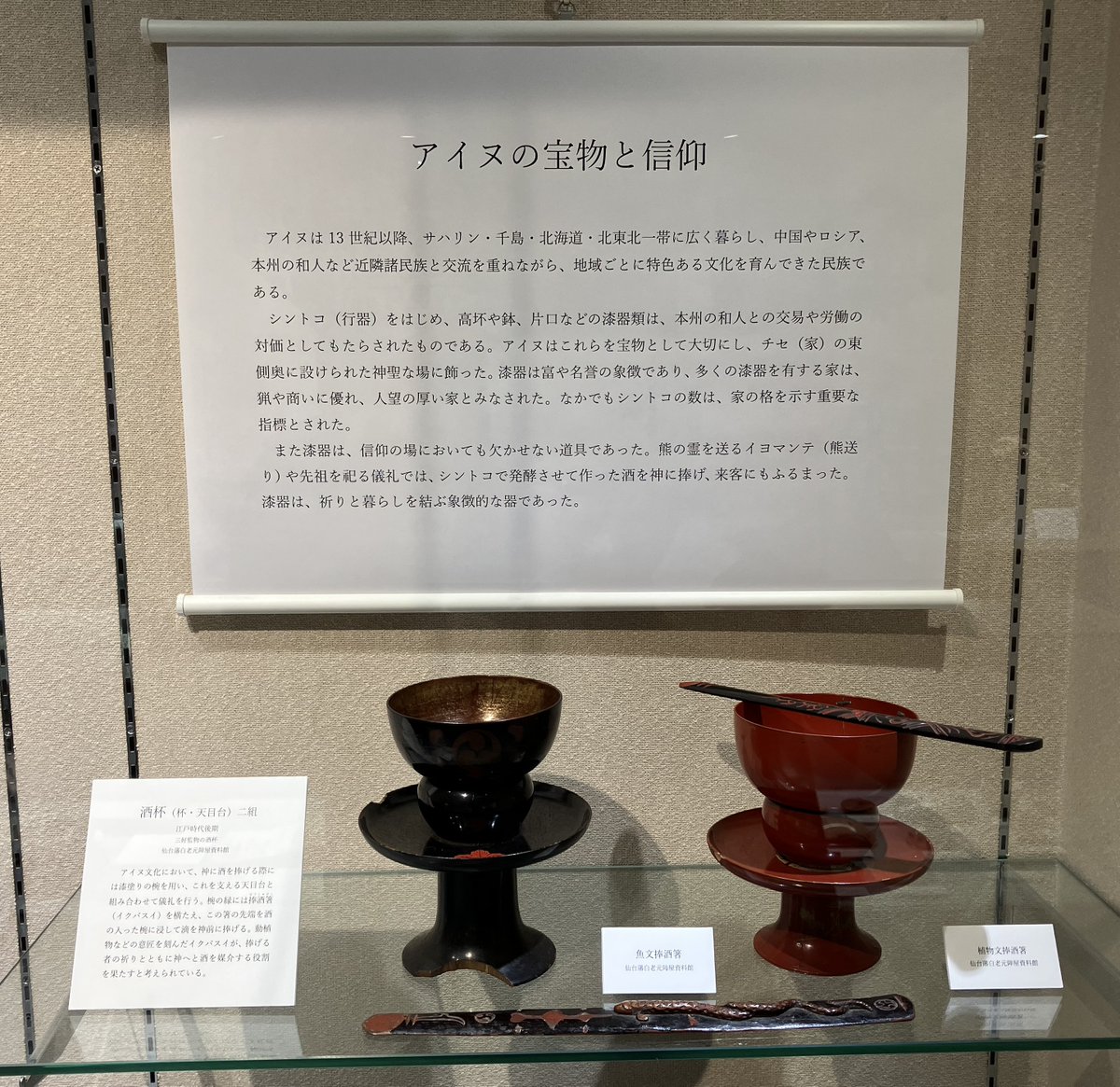 YoshiHR (@YoshiHR2) / Posts / X