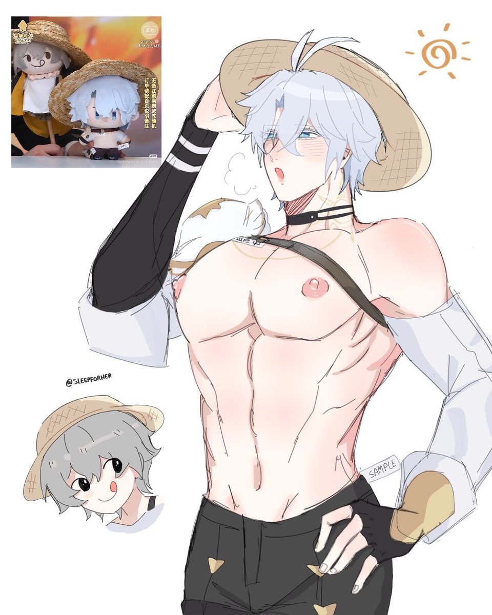 mei ☁️ tweet media