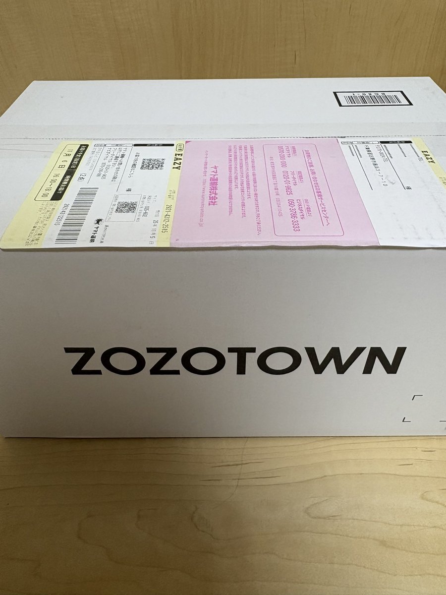 tu2037's tweet image. #ZOZOSALE箱CP
4度目！！当たりますように☁️🫧