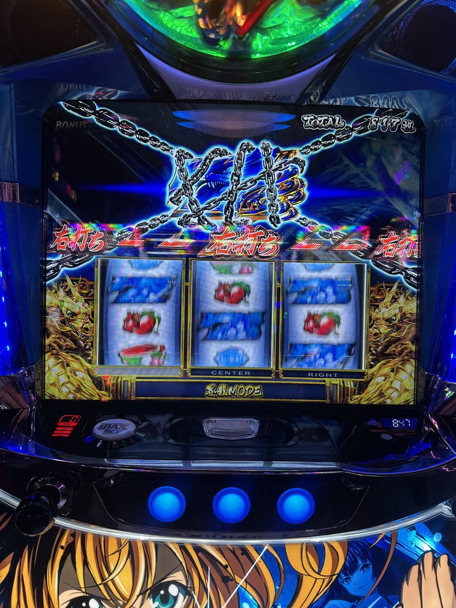 しばらくメルカリに真剣になりますт_т