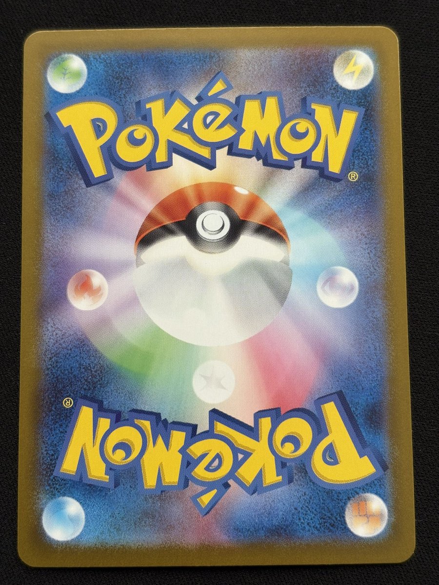 完美品と思って送った素体がPSA9でした。
割って念入りに調べると納得いきました。

気になる方はリポスト＆いいねください。

理由教えます。皆様も気をつけて🙏