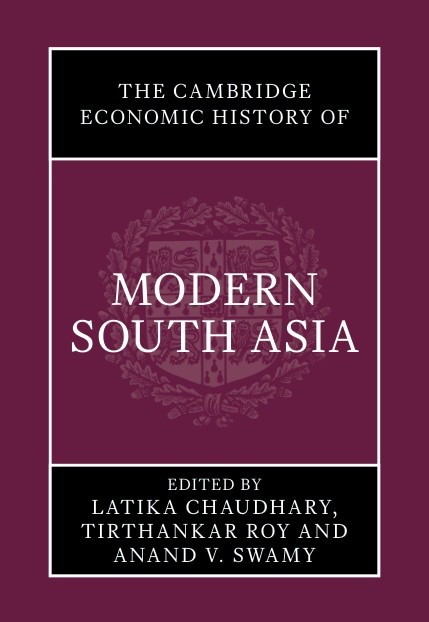 Tirthankar Roy tweet media