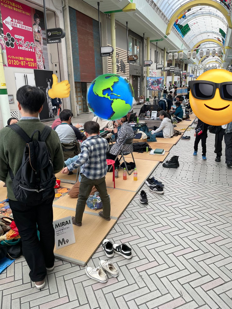 SANUKI X GAME 無事終了しましたね‥！アトリエミミナブースにもお客さん途切れず来て頂いて感謝感謝です‥！☺️
ゲーミング神輿があったり、デジタルアナログ様々な工夫凝らしたゲームがあって、盛りだくさん！