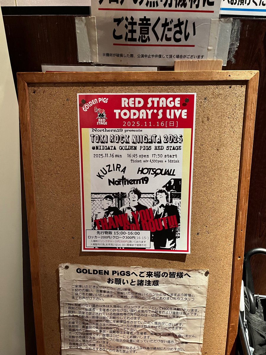 drops🐳 (@04tetsuLS) / Posts / X