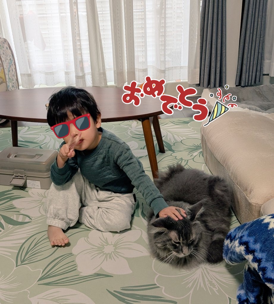 GennosukeN's tweet photo. 8歳と3歳になりました！！
ﾊｯﾋﾟｰﾊﾞｰｽﾃﾞｰ🥳 https://t.co/knaCLQb7lz