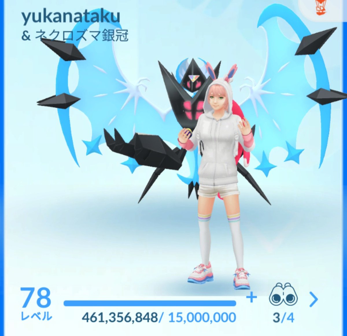Toshiki_pm00's tweet image. ポケモンGOフレンド募集

フレンドなって頂ける方お願いします

ギフト交換相互してくれる方！
(毎日じゃなくてもOK)
無言申請NG
条件
TL70以上の方

368519472770(コピペ用)

#ポケモンGO
#ポケモンGOフレンド募集
#拡散希望RT