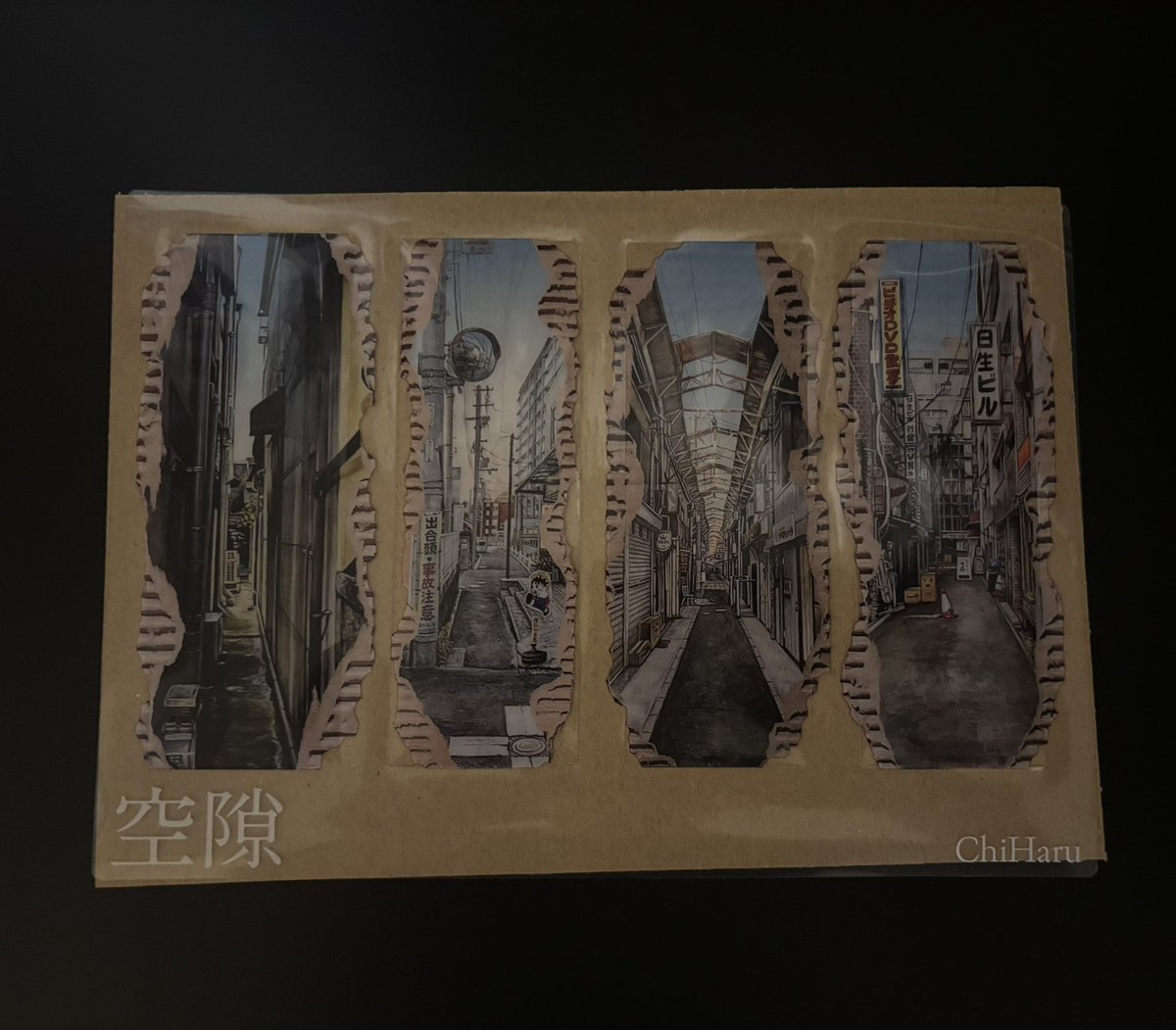 ChiHaru (@comorin555) / Posts / X