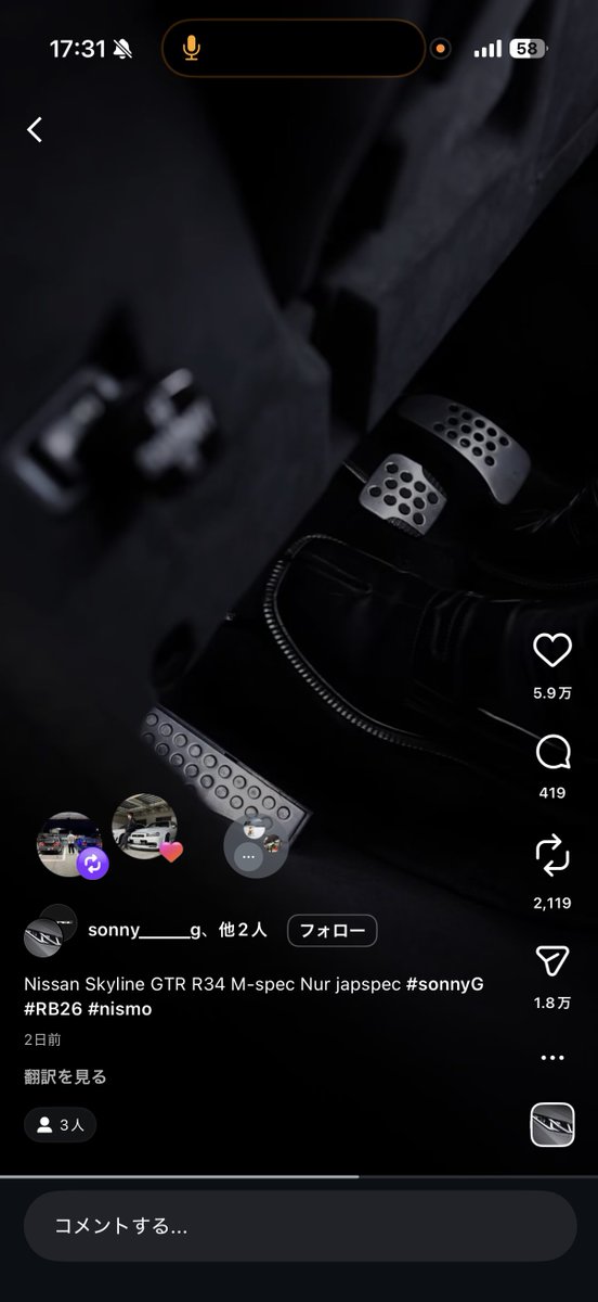 JAPスペックってなんや