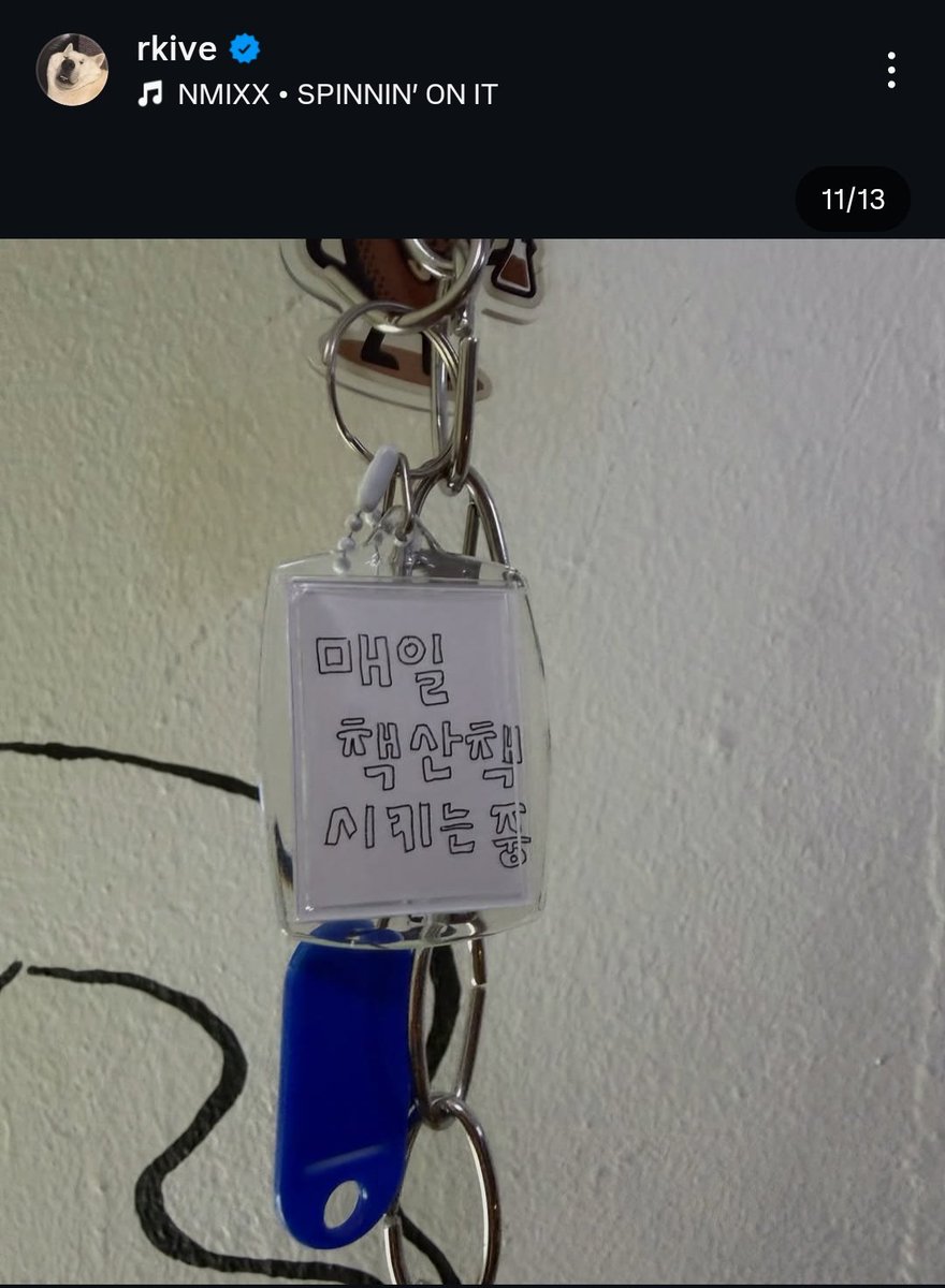 さらさ ⩇⩇:⩇⩇ ⏱︎ (@2Qyfzo) / Posts / X