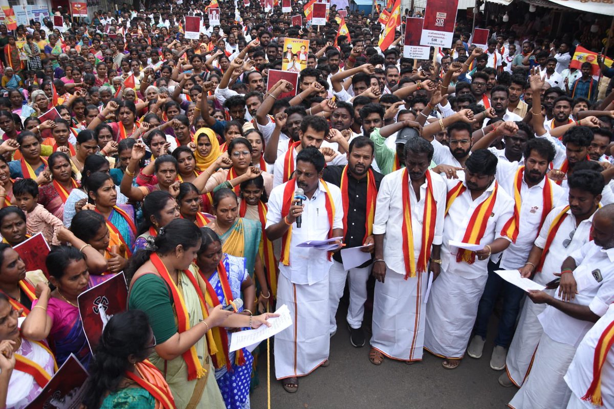 VTLTeam's tweet photo. தமிழக மக்களின் வாக்குரிமையைப் பறிக்கும் வாக்காளர் சிறப்புத் தீவிரத் திருத்த (SIR) குளறுபடிகளை எதிர்த்து மாபெரும் கண்டன ஆர்ப்பாட்டம் #MyVoteMyLife

📍தஞ்சாவூர் https://t.co/Wvdq4RvTP2
