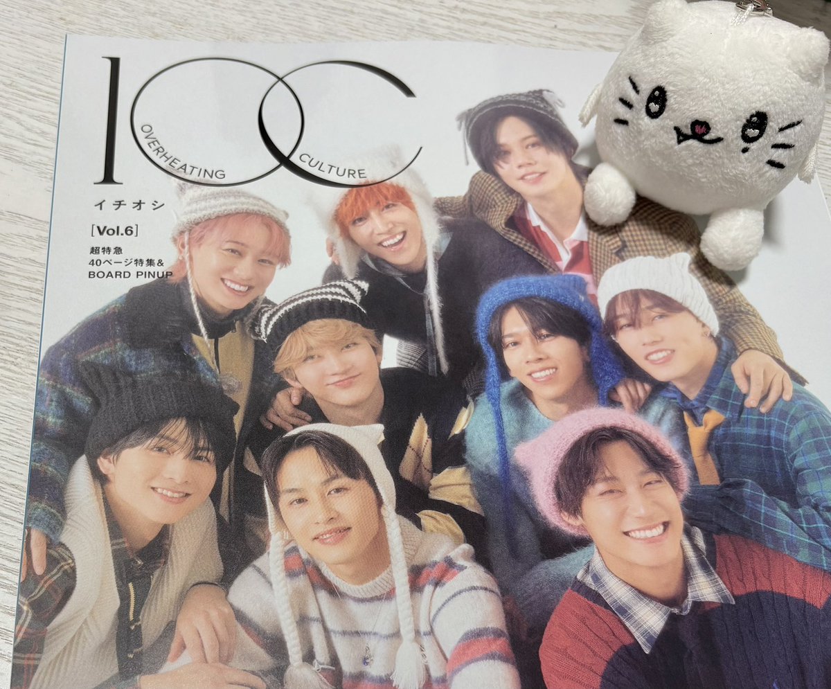 マユ (@gezi__mayu__) / Posts / X