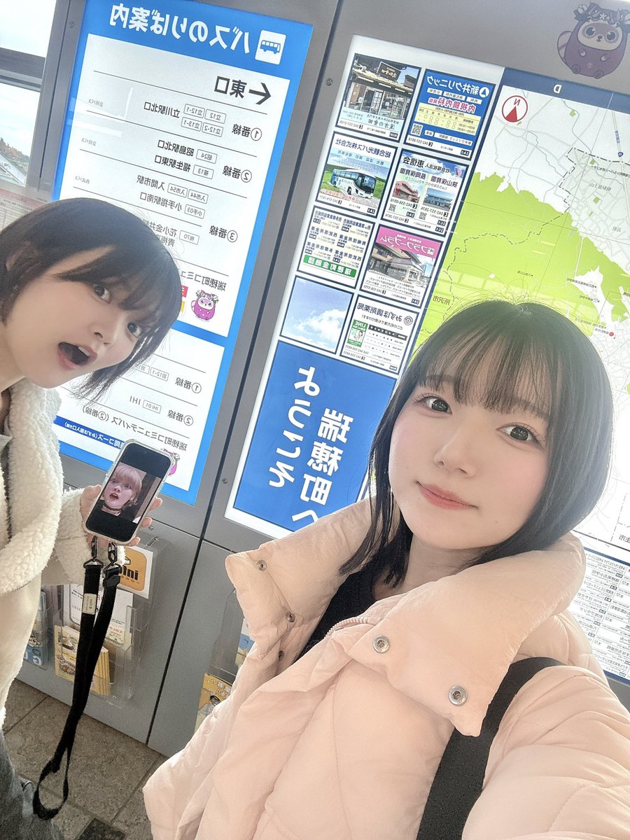 pompomknm's tweet image. 画面の中のたむらと３ショット😄

このひとは先輩だけど友達
大大大大大親友🥳🤝🏻🎉✨️

ご馳走様でした‼️‼️‼️