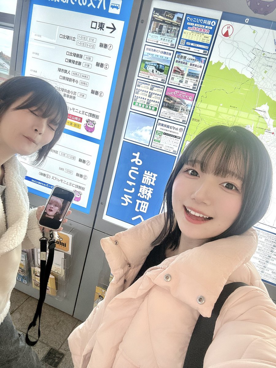 pompomknm's tweet image. 画面の中のたむらと３ショット😄

このひとは先輩だけど友達
大大大大大親友🥳🤝🏻🎉✨️

ご馳走様でした‼️‼️‼️