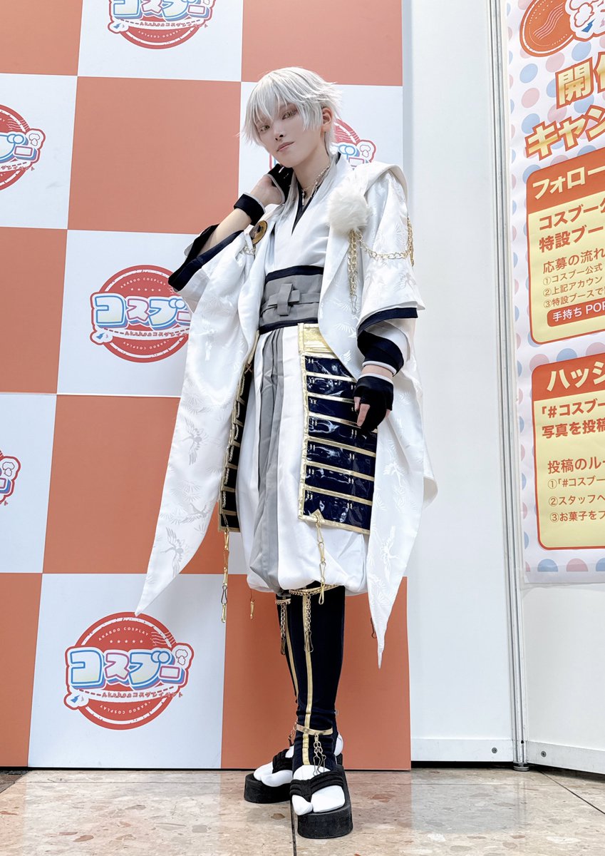 ふじ🗻 東6ロ16ab (@fuji__1031) / Posts / X