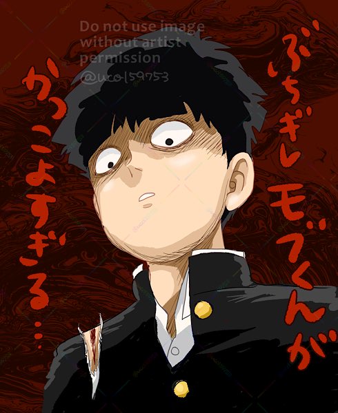 ひじき (๑・̑◡・̑๑) ひじき - Search / X