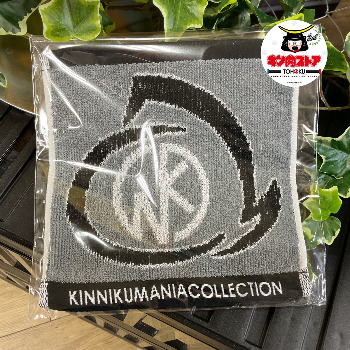🌿【KINNIKUMANIA COLLECTION】新商品発売中🌿 「KINマーク ジャガード