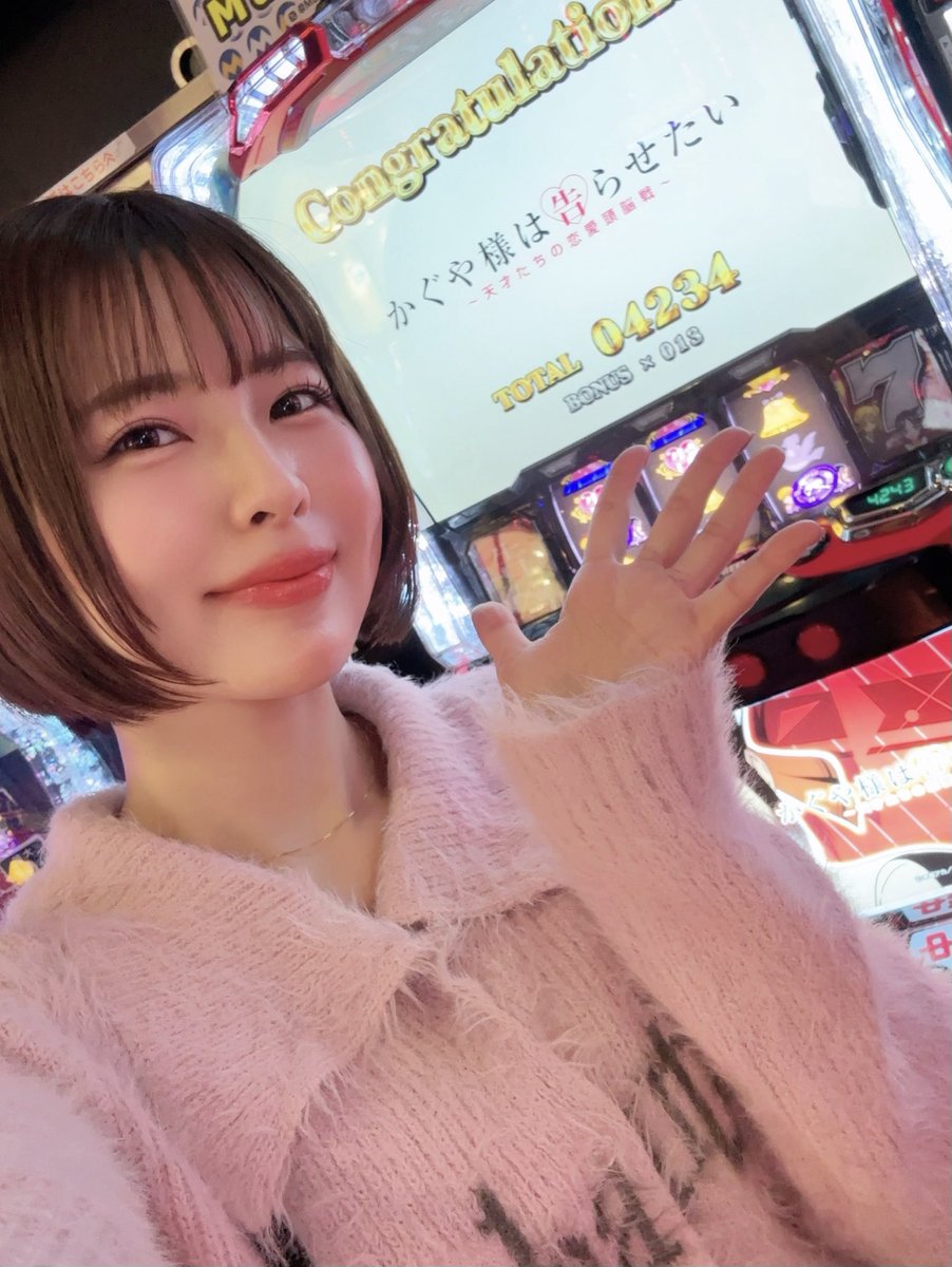 劇レア❗️ドローイング❗️ 結果発表 》 投資1840枚 回収5078枚➕3238枚 えっへん。 Mayu様って