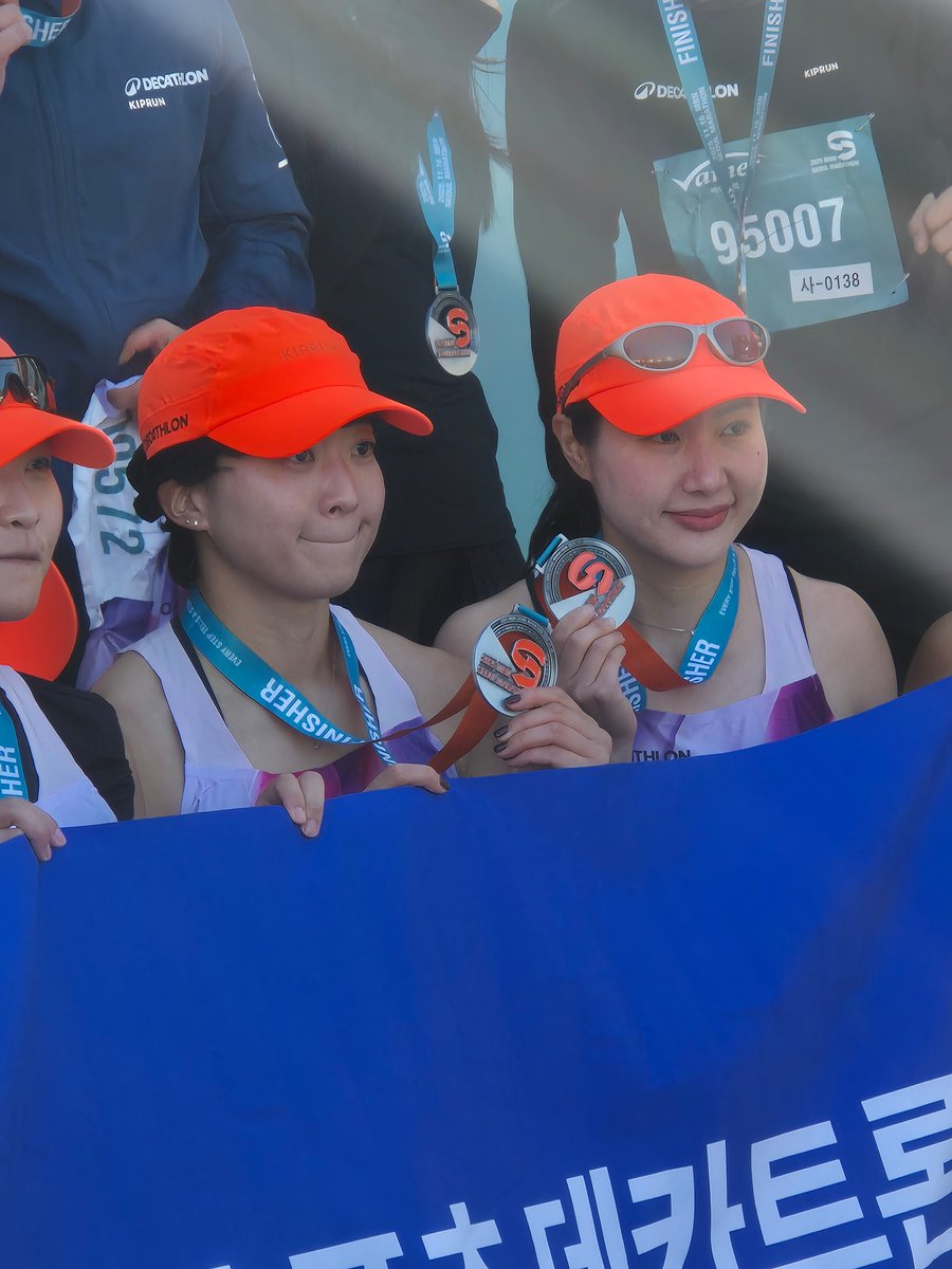 입꾹꾹 귀여워잉