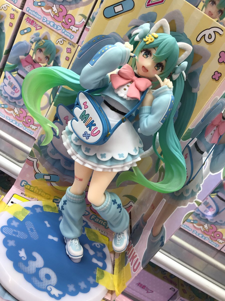 初音ミク Fashion フィギュア Fancy 8個セット 初音ミク Fashion