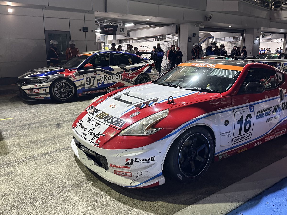 ST-1 #2 シンティアム アップル KTM
ST-2 #743 honda R&amp;D Challenge FL5
ST-3 #16 岡部自動車フェアレディZ34
ST-4 #3 ENDLESS GR86

#S耐 #スーパー耐久 #SuperTaikyu #富士スピードウェイ #ENEOS #BRIDGESTONE