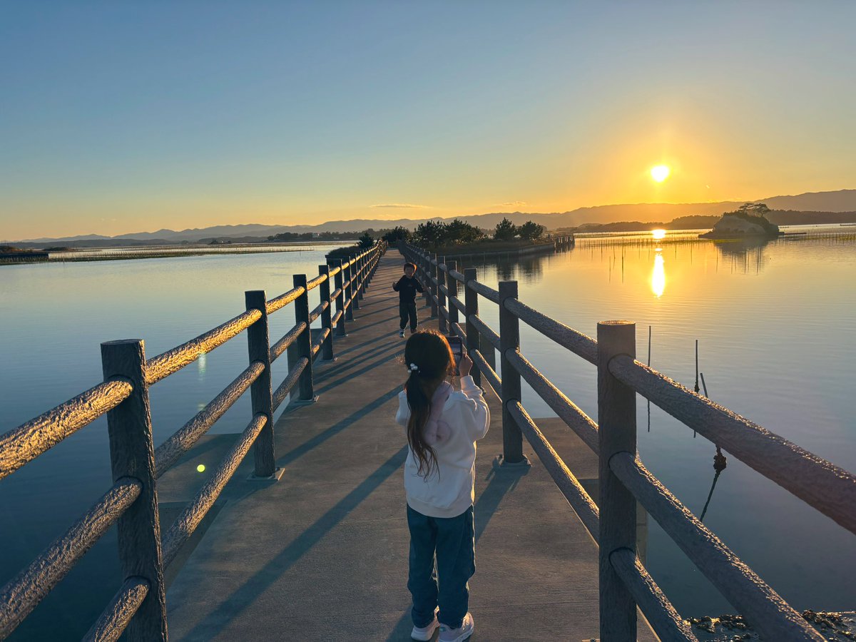 めっちゃキレイな夕日☀️