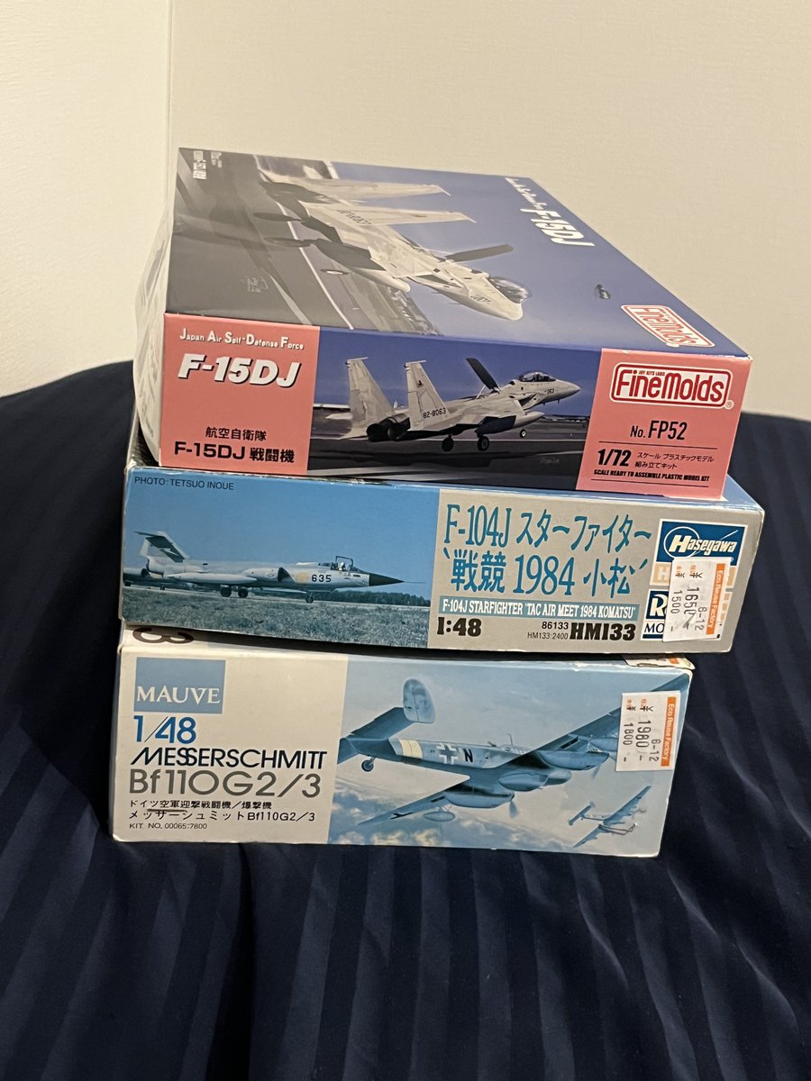 urasan@昭和懐かし模型堂 (@urasan95844840) / Posts / X