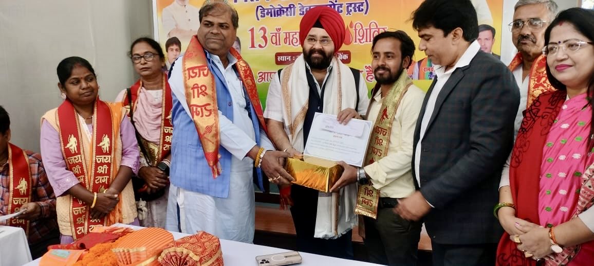 आज मिशन मोदी अगेन पीएम के 13वें रक्तदान शिविर में जमशेदपुर ब्लड बैंक पहुंचकर कार्यक्रम में शामिल हुआ और सभी रक्तदाताओं का हौसला बढ़ाया।

श्री घनश्याम पांडे जी, समस्त पदाधिकारियों और सभी सदस्यों को इस सराहनीय पहल के लिए हार्दिक बधाई।