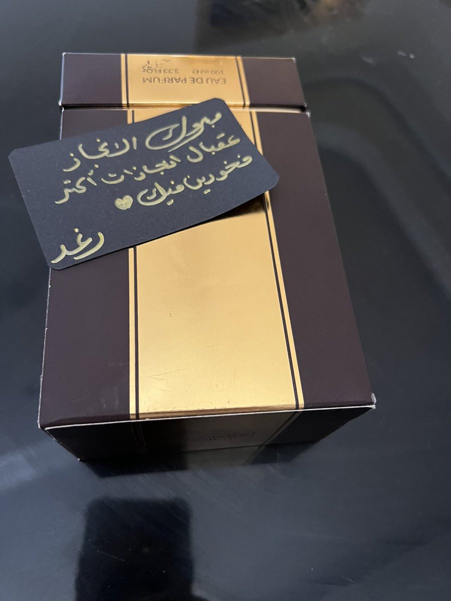 tgamgoom's tweet photo. زوجتي الغالية ..
أبنائي ..وبناتي ..الغالين 

شكراً من القلب ..لمشاعركم ..

شكراً لهذا الاحتفاء ..

( رغووووووودة ) التي رأيت بالفعل فيها ( سنّي ) عمري ..
ما تزال تؤكد ( حَدْسِي ) 
بالتوفيق يا حبيبتي ..وشكراً على ( الذوق ) 

الذين غمروني بالاتصال ..أو الارسال ..
مشاعركم هي النبراس الحقيقي ..
شكراً ..لكم ..
