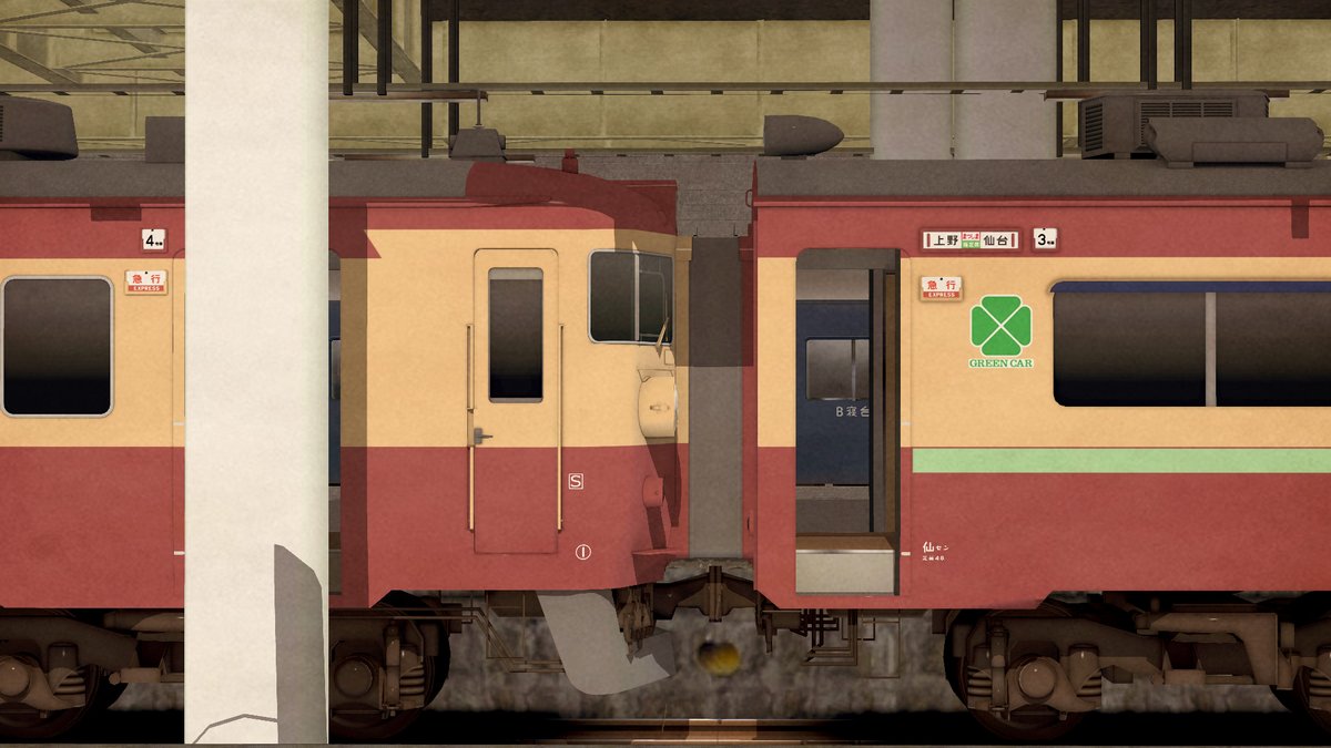 ymsm87's tweet image. 1枚だけGeminiでいじったの混じってる
#RailSim
