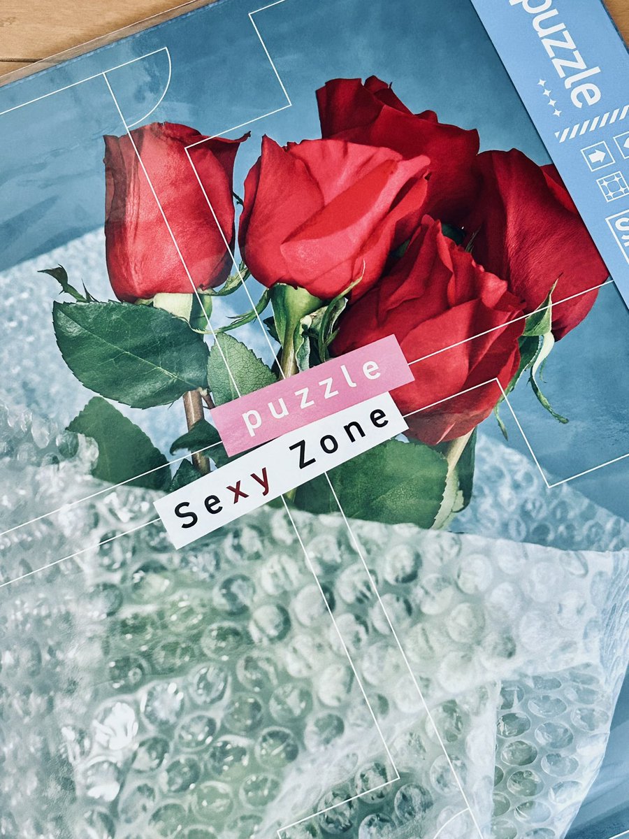 Sexy Zone &健人くんデビュー14周年おめでとう 5本のバラは永遠だよ