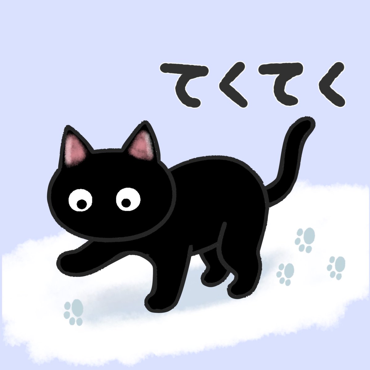 pinoco (@pinoco122030) / Posts / X