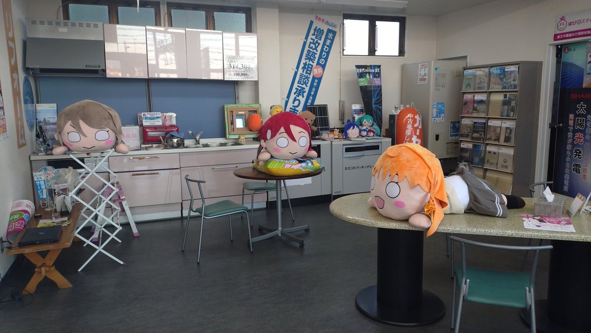 🍭ルビィ＠86⛵～Aqours激推し～ (@Ruby_APEXorGTV) / Posts / X