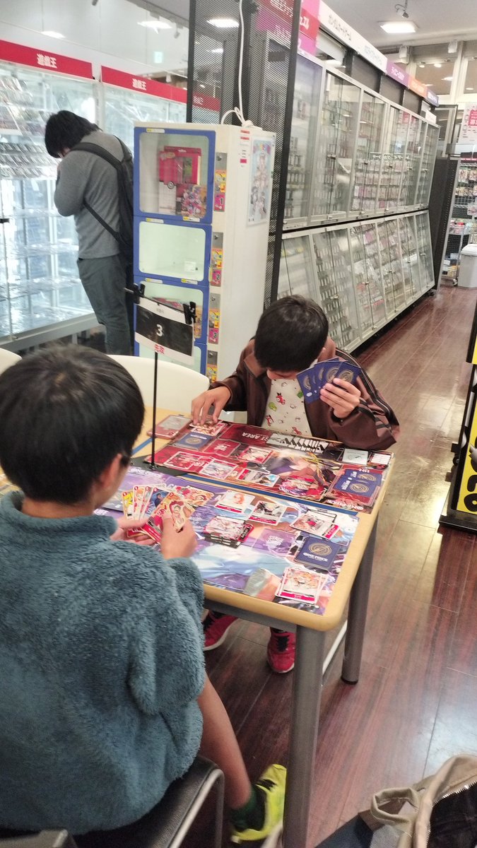 loveshokenkan's tweet photo. #ワンピカード親子遊び方教室
楽しく勉強出来ました https://t.co/n2lVhLc1gu