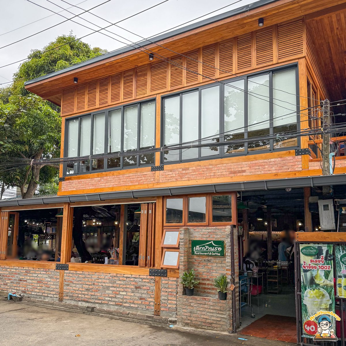 Aroithumbsup อร่อยยกนิ้ว รีวิวอาหาร tweet media