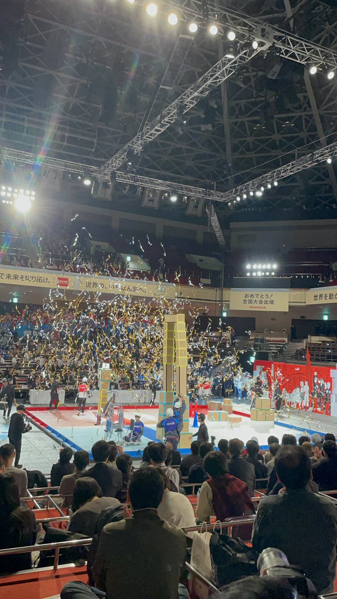 決勝戦、美しい対戦だった #高専ロボコン