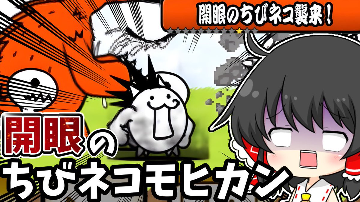 動画公開しました！】 2週間ぶりの投稿本当にお待たせいたしました