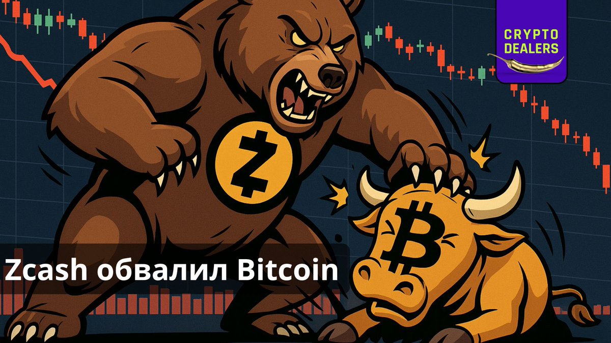cryptodealers tweet media