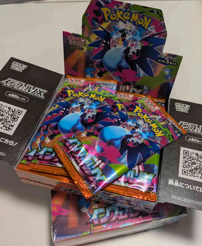 🔥【超ゲリラ！数量限りの緊急セール】🔥 なんと今だけ