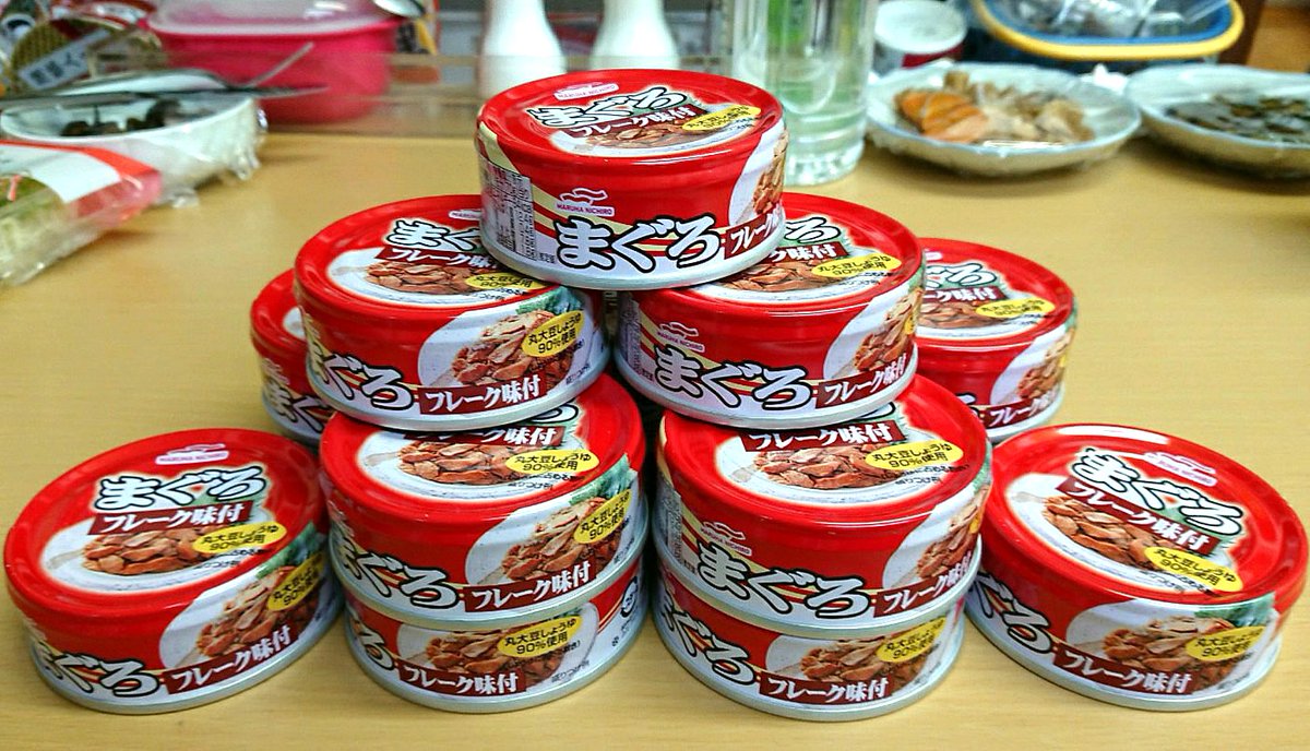 もなみー (@monamie200) / Posts / X