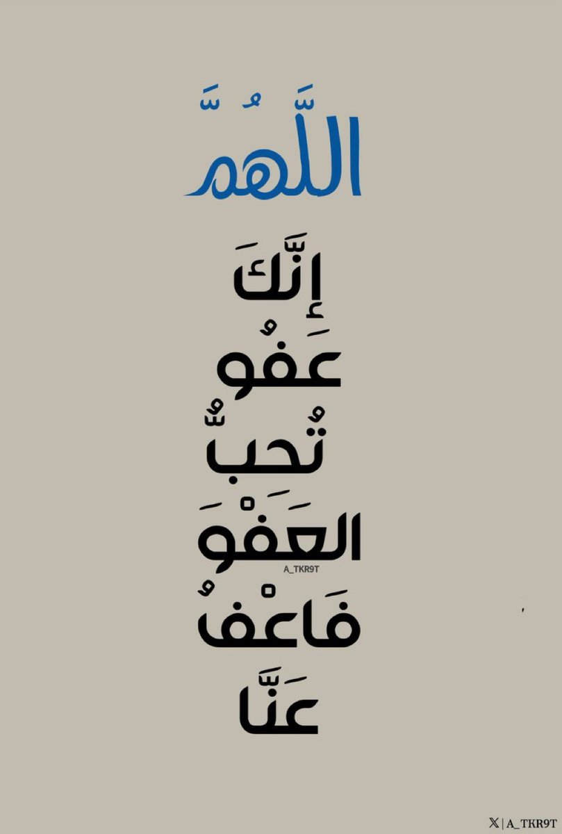 Mohamme11055316's tweet photo. https://t.co/18MyaLjIkN