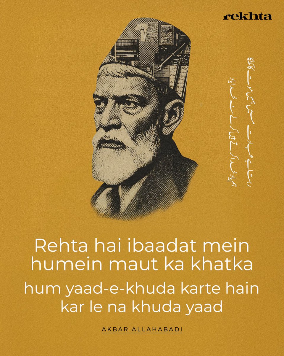 Rekhta's tweet photo. Birth Anniversary • Akbar Allahabadi

#rekhta #urdu #urdupoetry #urdushayari #shayari #akbarallahabadi https://t.co/7aV4g4PHr0