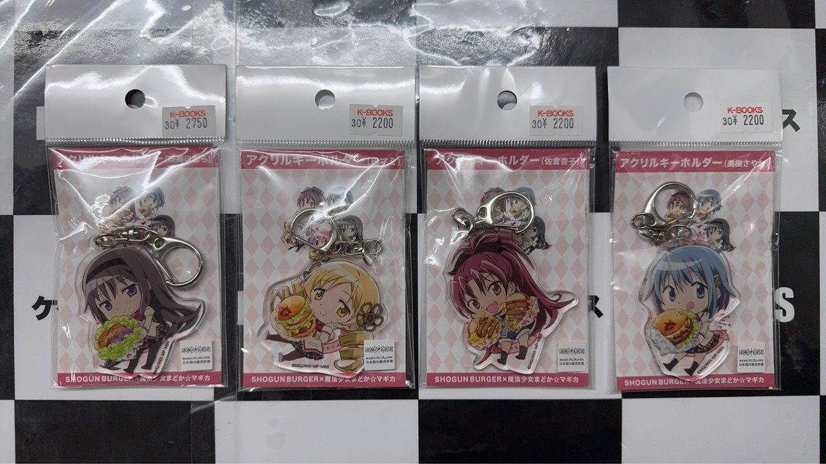 入荷情報】 魔法少女まどか☆マギカ SHOGUN BURGER×魔法少女まどか