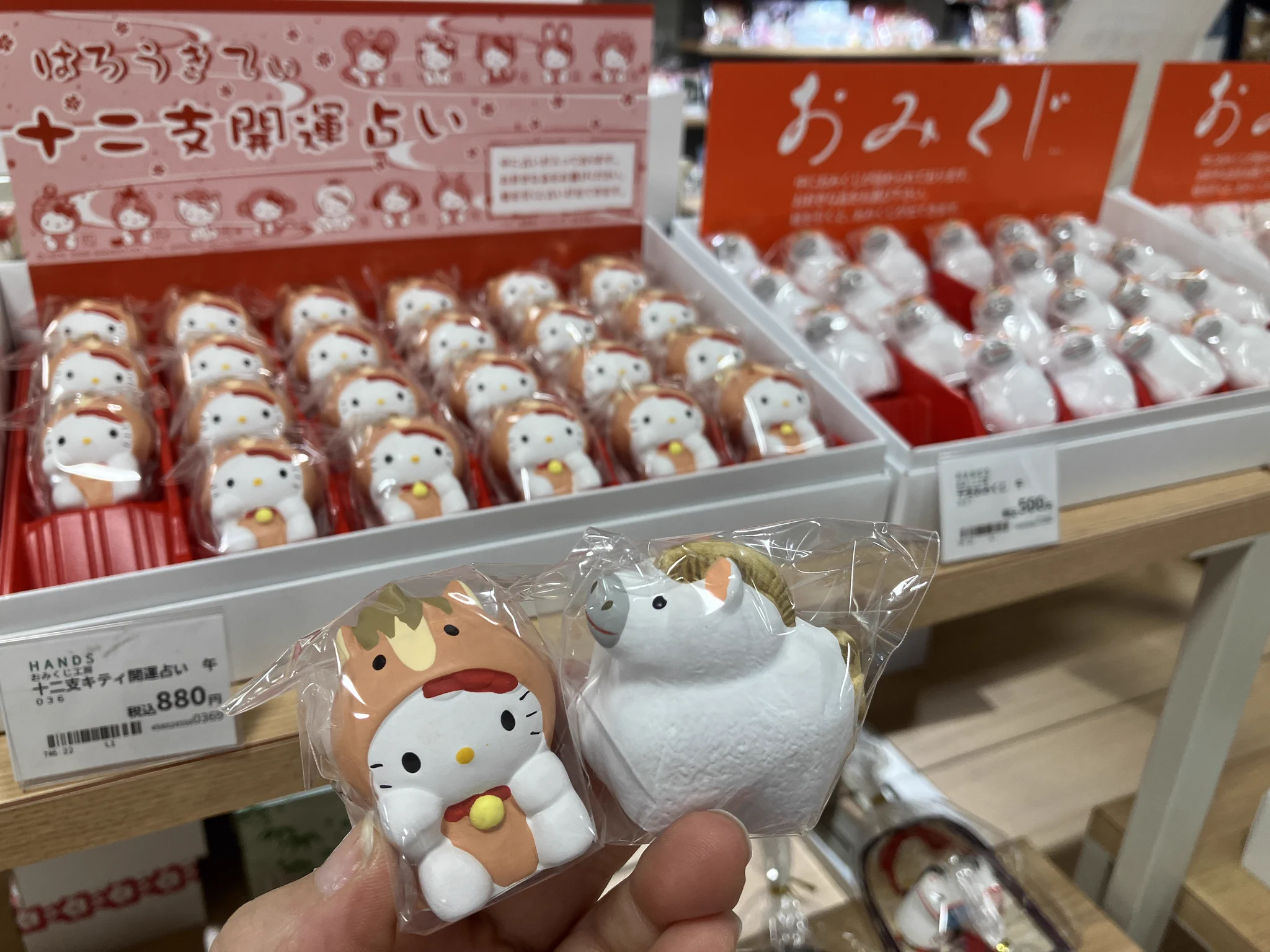 ハンズ名古屋松坂屋店 on X: 
