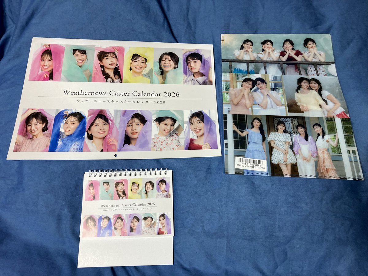 今年も壁掛け&卓上のセットで購入。 #ウェザーニュースキャスター